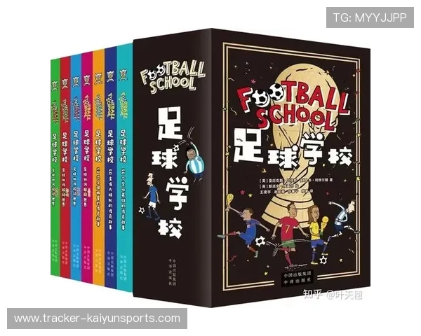 从1到10解读足球球星号码背后的传奇故事与赛场影响力 从1到10解读足球球星号码背后的传奇故事与赛场影响力