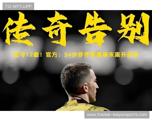 全球足球历史百大球星排名揭晓 探索足球传奇的辉煌与荣耀 全球足球历史百大球星排名揭晓 探索足球传奇的辉煌与荣耀