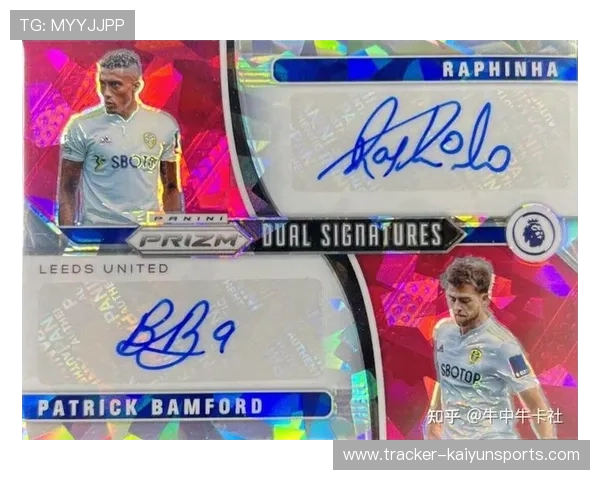 帕尼尼足球球星卡银折收藏价值分析及市场趋势预测