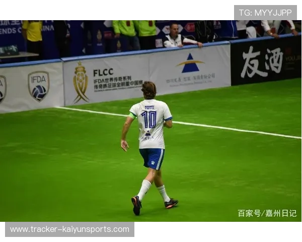 范尼是否能入选足球十大传奇球星之列的深度探讨与分析